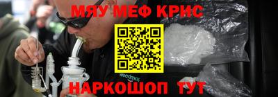 MDMA Тара