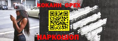 крисы Татарск