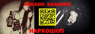 крисы Татарск