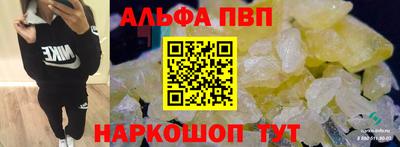 MDMA Тара