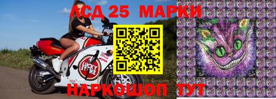 крисы Татарск