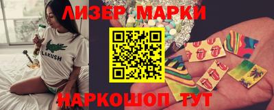 ALPHA-PVP Тверь