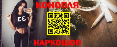 крисы Татарск