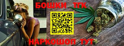 ALPHA-PVP Тверь