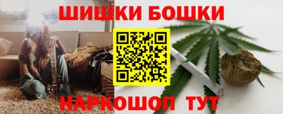 крисы Татарск