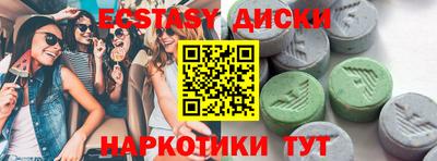 кокаин перу Тула