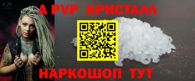 MDMA Тара