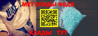 скорость mdpv Туймазы