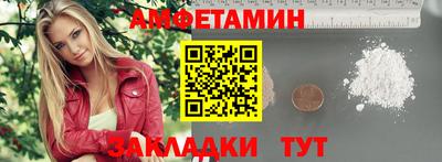 кокаин перу Тула