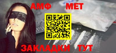 ALPHA-PVP Тверь