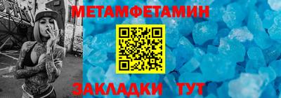 MDMA Тара