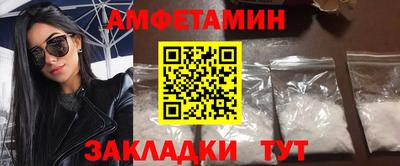 ALPHA-PVP Тверь
