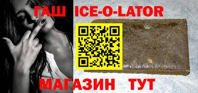 крисы Татарск