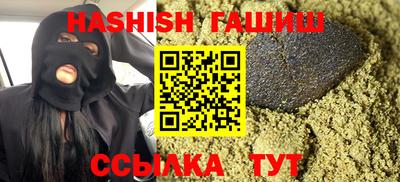 кокаин перу Тула