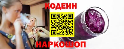 ALPHA-PVP Тверь